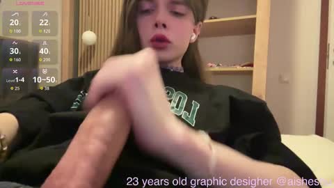 Snapshot of 1000and1nights_ chatting on October 2025 03:51:02 AM Aishe online show from October 2025 03:51:02 AM