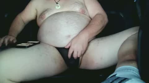 Snapshot of 1dumguy chatting on January 2025 10:21:01 PM 1dumguy online show from January 2025 10:21:01 PM