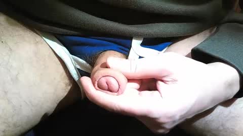 Snapshot of 2001uwuk chatting on February 2025 09:05:02 PM 2001uwuk online show from February 2025 09:05:02 PM