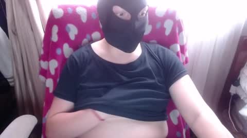 SHANNON online show from March 2026 05:17:01 PM