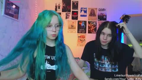 Cornelia and Dante online show from February 2025 07:44:02 PM