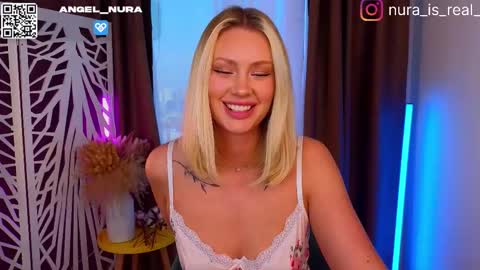 Snapshot of 88_nura chatting on February 2025 09:58:02 AM Nura online show from February 2025 09:58:02 AM