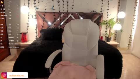 Snapshot of _antonnela_ chatting on November 2025 03:23:01 PM antonnela online show from November 2025 03:23:01 PM