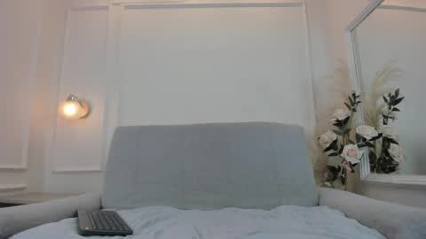 Snapshot of _celestee_1 chatting on March 2025 08:48:01 PM Celeste online show from March 2025 08:48:01 PM