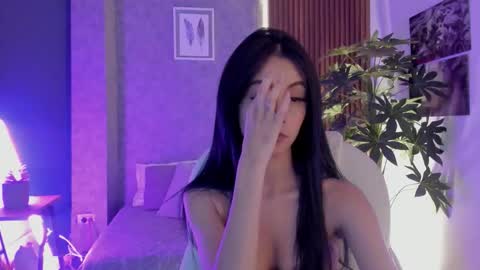 Coraline online show from January 2026 05:45:01 AM