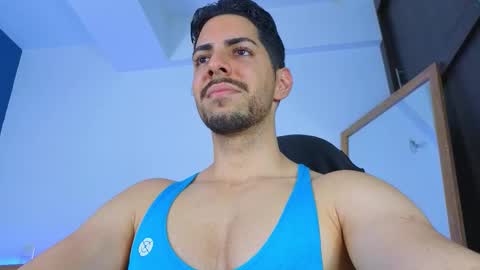 David online show from November 2025 12:56:02 AM