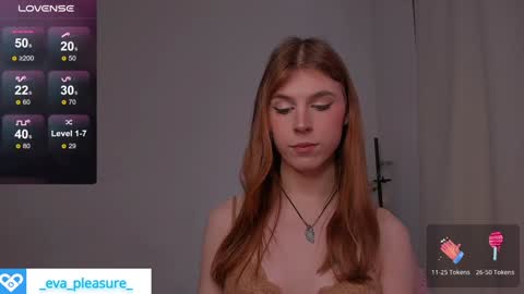 Eva online show from December 2024 06:35:01 AM