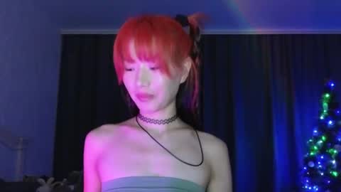 EveEva online show from December 2024 06:28:01 PM