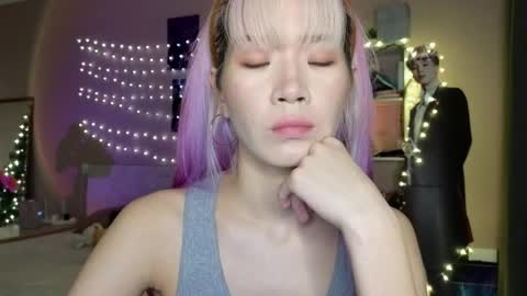 EveEva online show from January 2026 08:34:02 PM