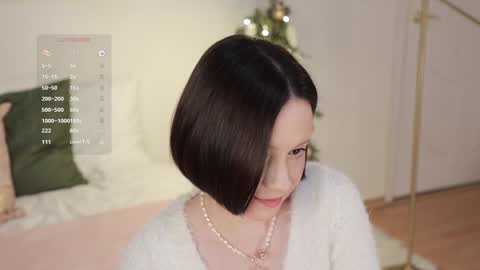 Snapshot of _female_essence_ chatting on January 2025 04:18:02 AM Essie online show from January 2025 04:18:02 AM