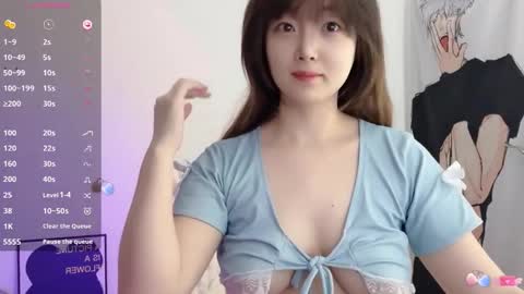 Flipped online show from December 2025 12:08:01 AM