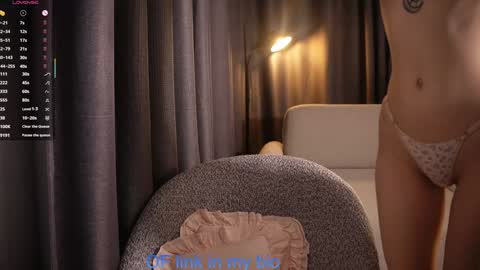 Ava 3 online show from November 2025 01:21:02 PM