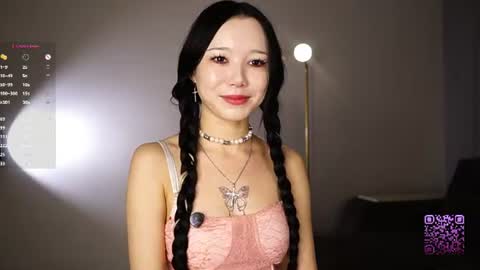 Snapshot of _in_the_end_ chatting on August 2026 04:32:01 PM you Mia online show from August 2026 04:32:01 PM