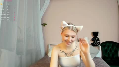 Snapshot of _innocent_soul_ chatting on November 2025 09:19:02 AM Daisy online show from November 2025 09:19:02 AM