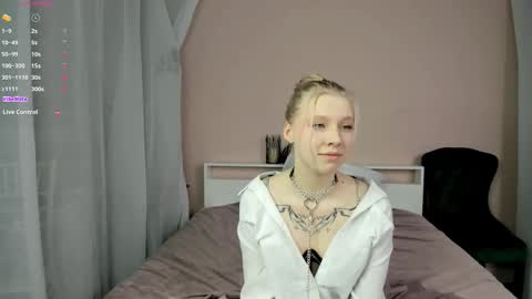 Snapshot of _innocent_soul_ chatting on December 2025 07:03:01 AM Daisy online show from December 2025 07:03:01 AM