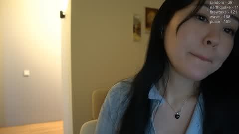 Jaki online show from December 2024 12:51:02 PM