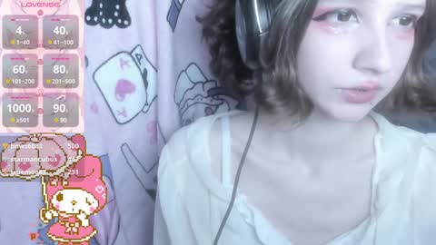  kuro  online show from December 2024 04:26:01 PM