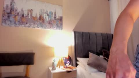 Megan online show from December 2025 12:12:01 PM