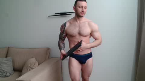 Arti online show from February 2026 09:08:02 AM