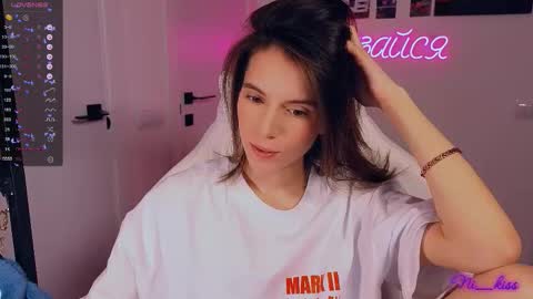 Nika online show from November 2025 01:33:02 PM