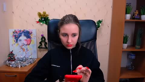 Nica online show from December 2024 12:12:02 PM