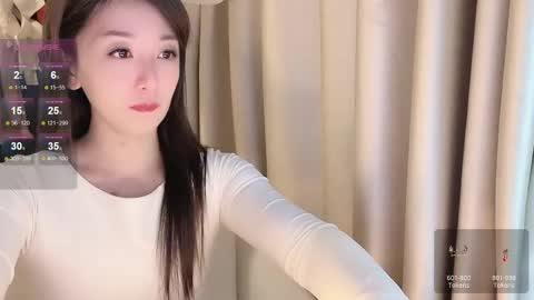 Snapshot of _nina_77 chatting on December 2024 11:55:02 AM _nina_77 online show from December 2024 11:55:02 AM