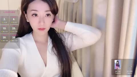 Snapshot of _nina_77 chatting on December 2024 11:11:02 AM _nina_77 online show from December 2024 11:11:02 AM