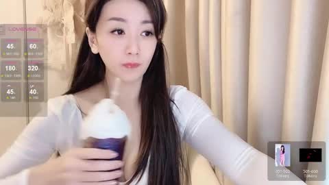 Snapshot of _nina_77 chatting on January 2025 02:36:01 AM _nina_77 online show from January 2025 02:36:01 AM