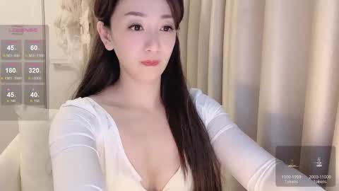 Snapshot of _nina_77 chatting on January 2025 05:41:02 AM _nina_77 online show from January 2025 05:41:02 AM