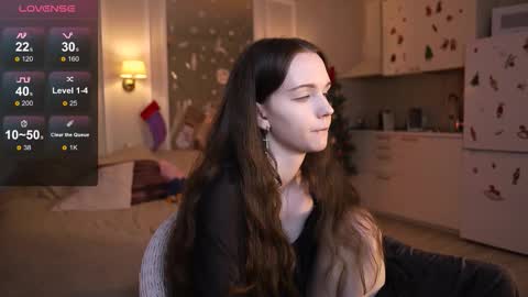 Luna online show from December 2025 10:21:02 AM