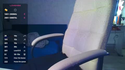 Snapshot of _pink__rabbit_ chatting on December 2025 08:41:02 AM Ilona online show from December 2025 08:41:02 AM