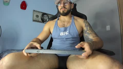 Poseidon online show from January 2025 04:15:01 AM