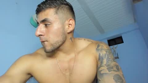 Poseidon online show from March 2025 11:54:02 PM