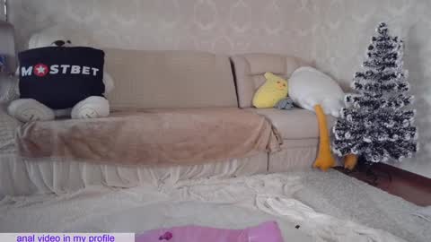 _pretty_fox_ online show from December 2024 11:00:01 AM