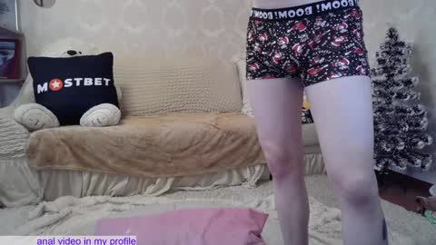 _pretty_fox_ online show from January 2025 08:28:01 AM