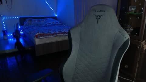 Vampire online show from December 2024 01:18:02 AM