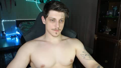 Vampire online show from December 2024 03:54:02 AM