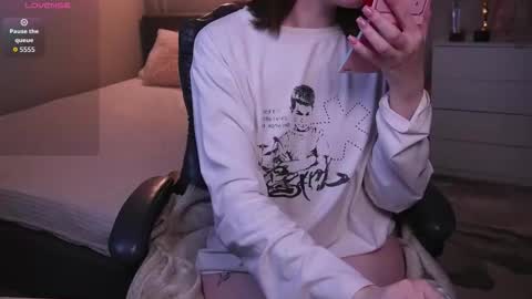 Rina online show from March 2026 01:10:01 AM