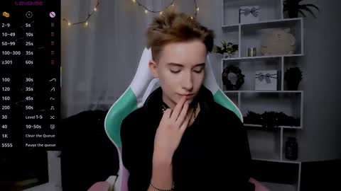 Rein online show from December 2025 05:29:01 PM