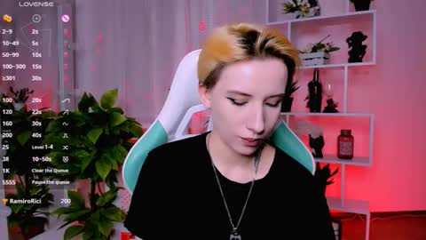 Rein online show from March 2026 05:53:02 PM