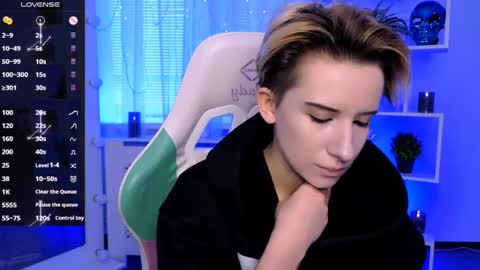 Rein online show from May 2026 02:46:02 PM