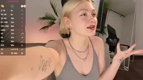 Eve online show from November 2025 04:17:01 PM