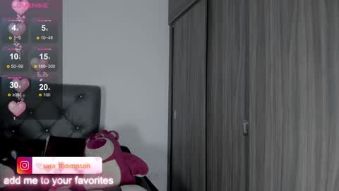 Sara online show from January 2025 06:56:01 AM