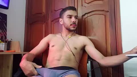 Snapshot of _sebas69 chatting on August 2026 01:46:01 PM _sebas69 online show from August 2026 01:46:01 PM