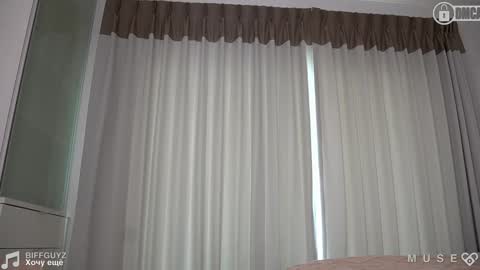 Snapshot of _sirine_ chatting on January 2025 06:49:02 AM Marinette online show from January 2025 06:49:02 AM