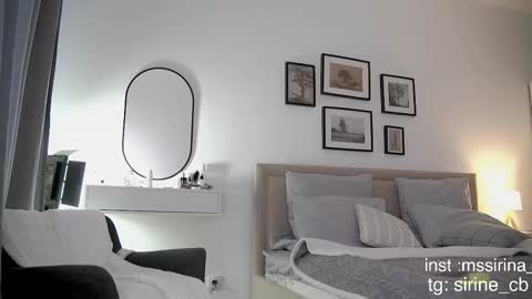 Snapshot of _sirine_ chatting on October 2025 05:15:01 AM Marinette online show from October 2025 05:15:01 AM