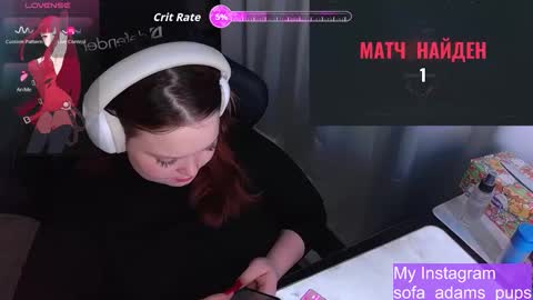 Snapshot of _sofia_adam_ chatting on December 2025 05:48:01 AM pups online show from December 2025 05:48:01 AM