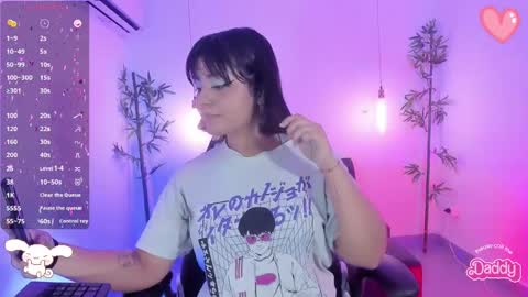 V E N U S online show from January 2025 12:09:02 PM