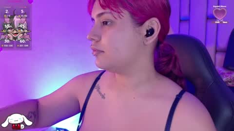 V E N U S online show from July 2026 12:07:01 PM