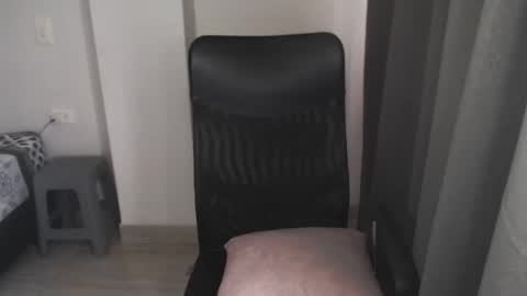 Arianna online show from December 2025 04:27:01 PM